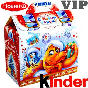 Сладкий подарок на Новый Год в жестяной упаковке весом 1200 грамм по цене 1762 руб в Балее