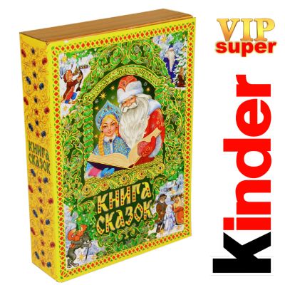 Сладкий подарок на Новый Год в картонной упаковке весом 1500 грамм по цене 3158 руб в Балее