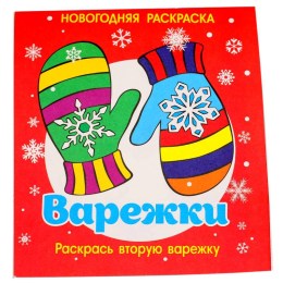  в Балее