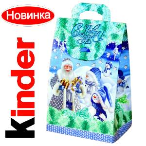 Сладкий подарок на Новый Год в жестяной упаковке весом 610 грамм по цене 1600 руб в Балее