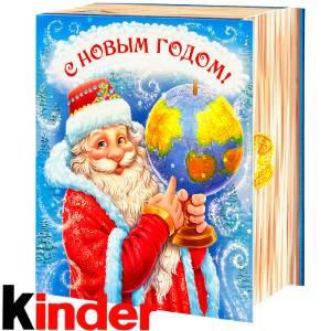 Сладкий новогодний подарок в картонной упаковке весом 820 грамм по цене 2512 руб в Балее