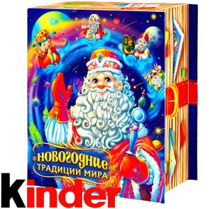 Детский новогодний подарок в картонной упаковке весом 850 грамм по цене 1330 руб в Балее